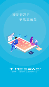 江海通报