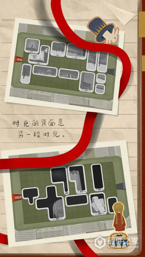 厚厚的时光百度版