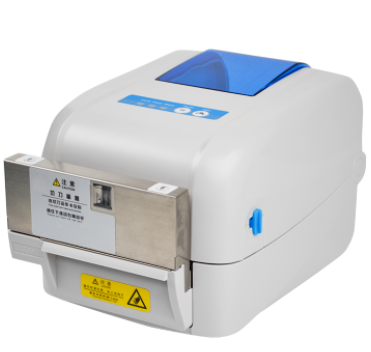 佳博1834T 热转印条码打印机 For Win XP/7/8/10