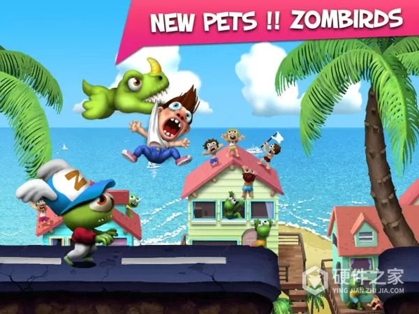 Zombie Tsunami