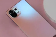 小米11青春活力版什么时候发布