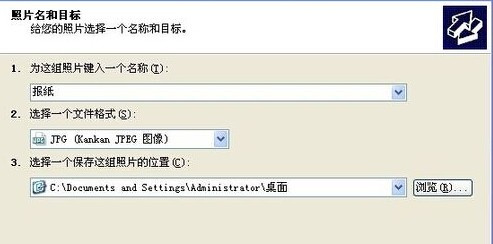 柯尼卡美能达pagepro 6180e for win7/8/10 64bit