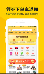 洋皮卷