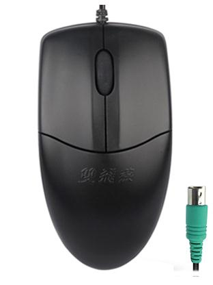 双飞燕OP-520NP鼠标驱动 for Windows 7/8/10