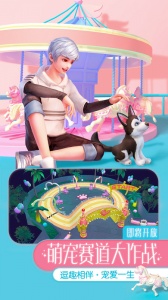 劲舞时代华为版