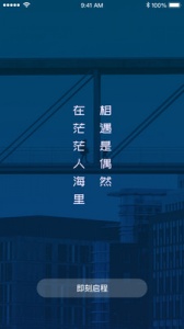 91短视频免费入口