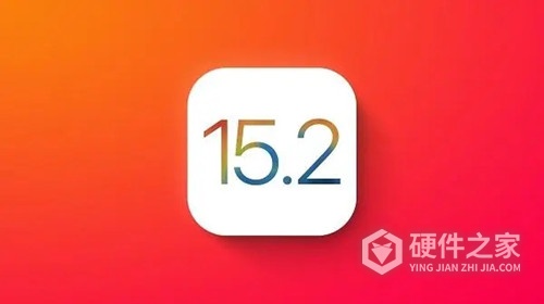 ios15.2beta3自动亮度失效是什么