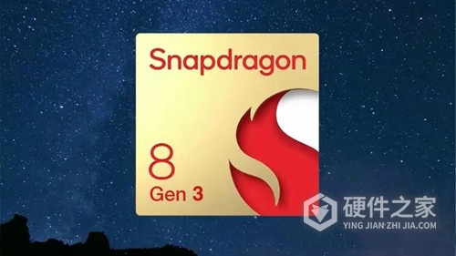 骁龙8gen3会比a17强吗