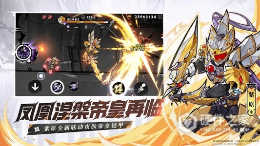 忍者必须死3百度版