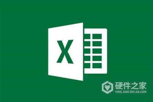 出现Excel词典xllex.dll文件丢失或损坏应该怎么做