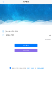 品速通
