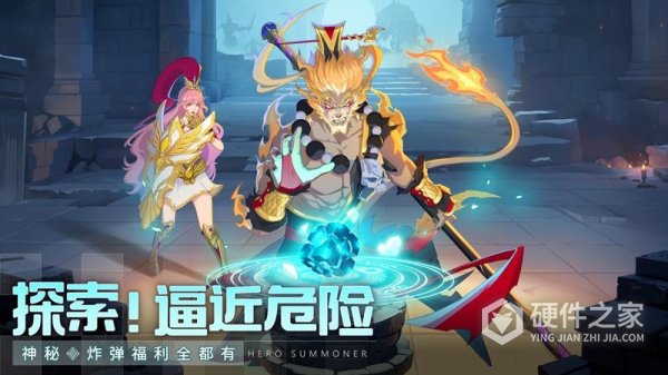 群英召唤师官方版