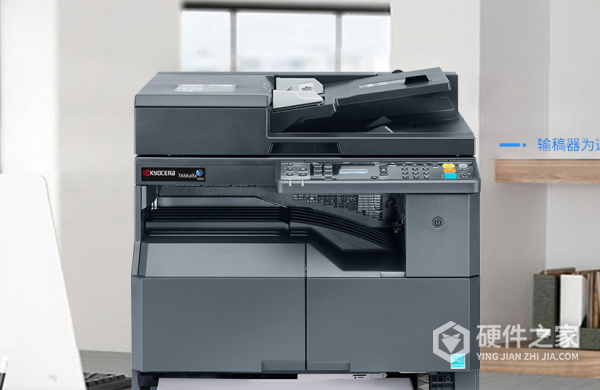 京瓷2010打印淡怎么调