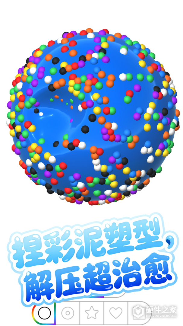 解压模拟大师最新版
