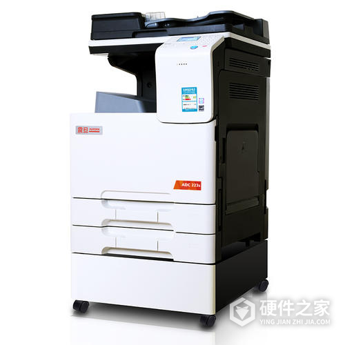 震旦adc223打印机驱动 for Win XP/7/8/10