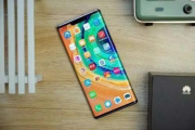 emui11小白条有什么用