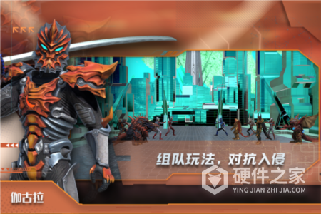 热血奥特曼公测版