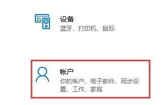电脑符合条件没有推送Win11系统怎么解决