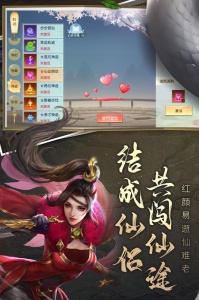 白蛇雷劫渡情服