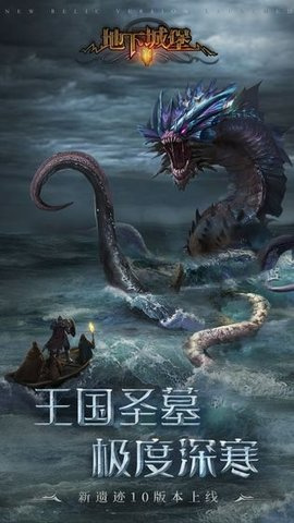 灵魂潮汐测试版