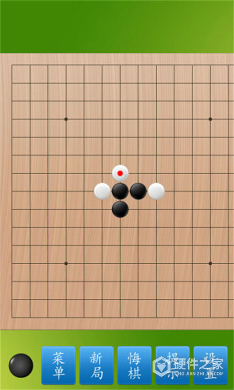 五子棋大师