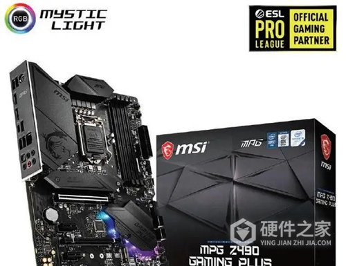 微星z490plus是什么主板