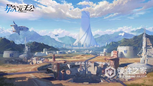 异次元主公果盘版