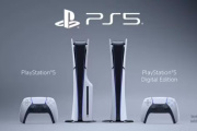 ps5slim什么时候出