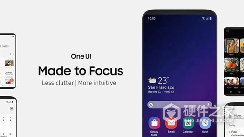 oneui5.0更新了什么