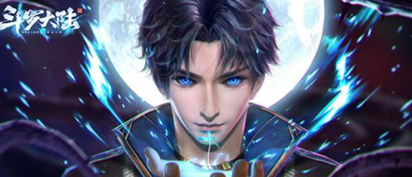 斗罗大陆斗神再临体验服