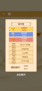 象棋(双人对弈)