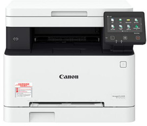 佳能Canon imageCLASS MF641Cw驱动 For Win7/Win8/Win10
