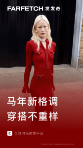 FARFETCH发发奇