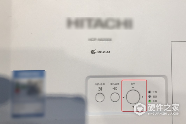 明基e520投影仪怎么样把图像反转