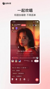 全民K歌青少年模式