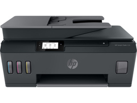 惠普HP Smart Tank 538打印机驱动 For Win10/Win8/Win7