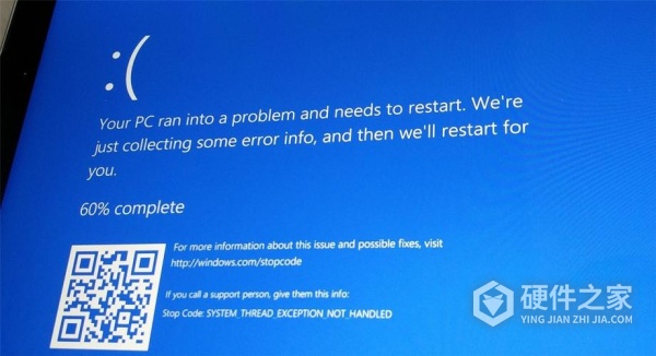 微星bios蓝屏怎么解决