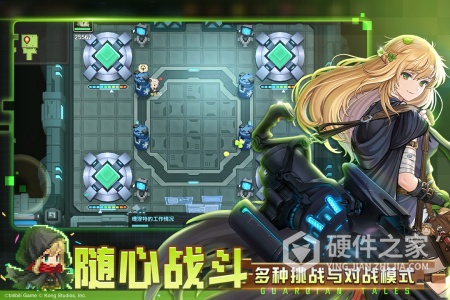 坎特伯雷公主与骑士唤醒冠军之剑的奇幻冒险腾讯版