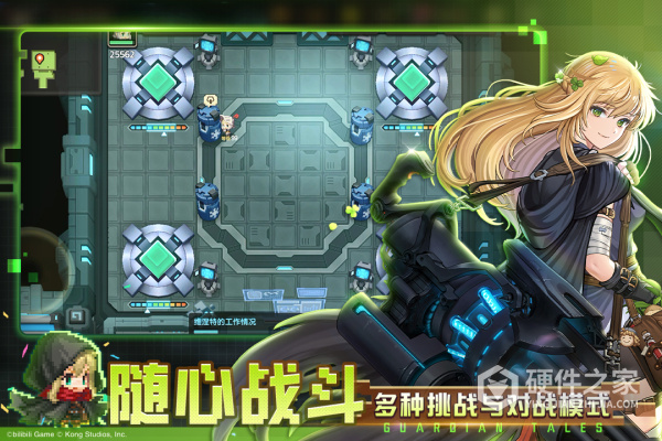 坎特伯雷公主与骑士唤醒冠军之剑的奇幻冒险腾讯手游版