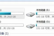 c盘垃圾太多怎么清理