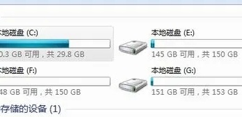 c盘垃圾太多怎么清理