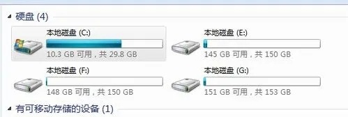 c盘垃圾太多怎么清理