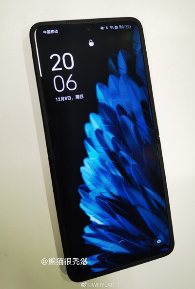 OPPO Find N2 Filp 真机正面照