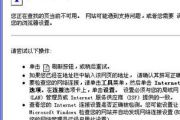 dll应用程序扩展可以删除吗