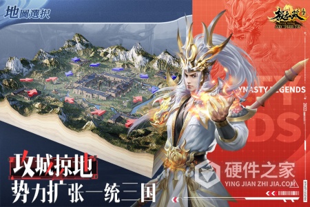 极无双