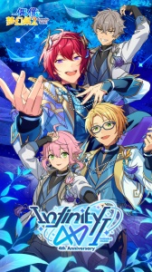 偶像梦幻祭2内测版