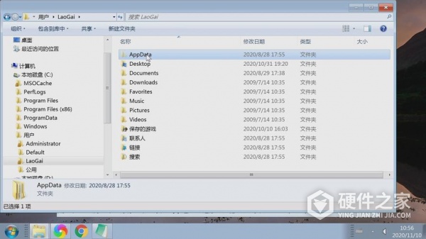 7z压缩文件损坏了解决方法