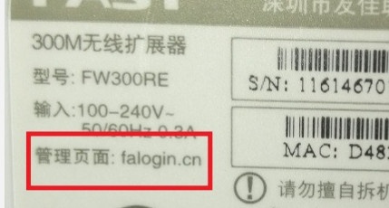 tl-wr700n迷你路由器怎么设置固定Ip