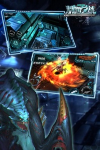 禁地之战果盘版