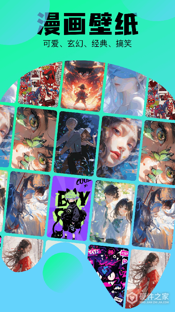 喵趣漫画中文版